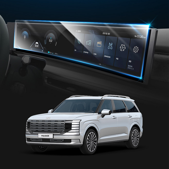 디테일링보호필름 차량용 디스플레이 네비게이션 필름 계기판 PPF 일체형 풀커버 보호필름 세트, 저반사, 팰리세이드(LX3)