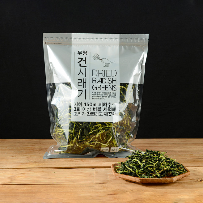 국산 무청 건시래기, 300g, 1개