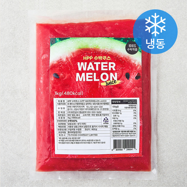 무가당 HPP 수박주스 파우치 (냉동), 1kg, 1개