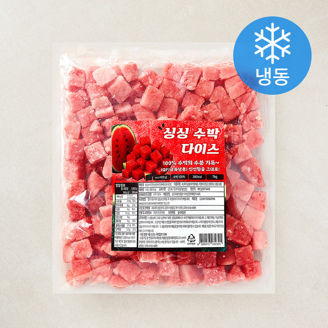 지엔씨푸드 싱싱 수박다이스 (냉동), 1개, 1kg