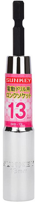 SUNKEY 長型套筒 13mm SKB-13L, 1個