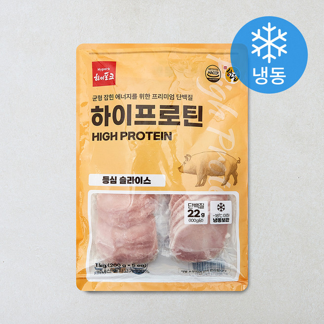 하이포크 한돈 등심 슬라이스 5팩 (냉동), 1개, 1kg