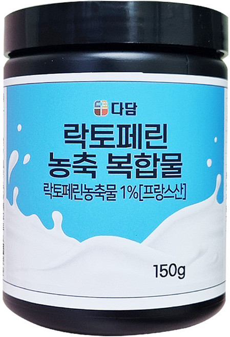 락토페린 농축 복합물 유산균 분말, 150g, 1개입, 1개