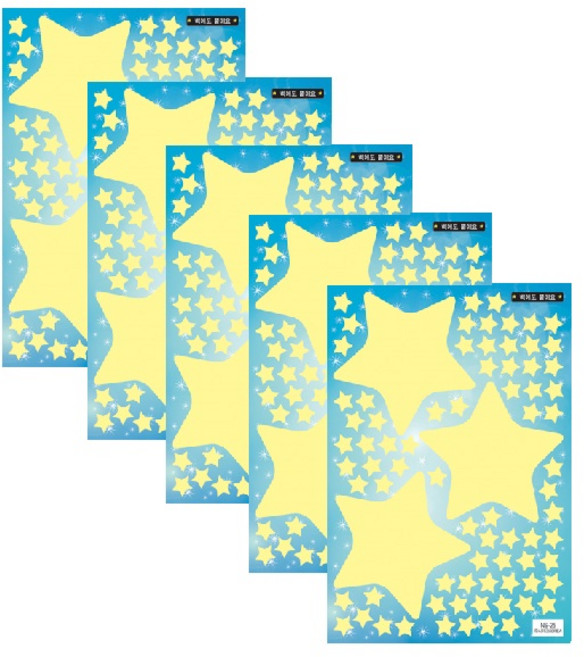 환타스틱스 야광별 스티커 NS-25 5p, 왕별3