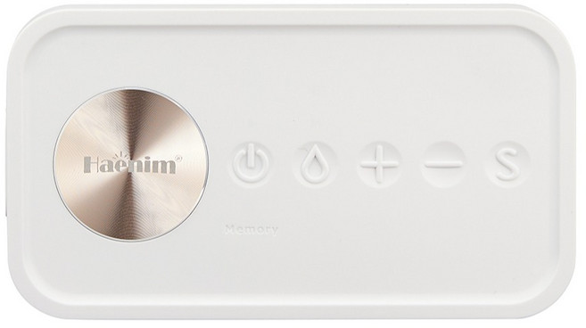 해님 전동 충전식 유축기 7V 싱글, 화이트 + 골드, 1개