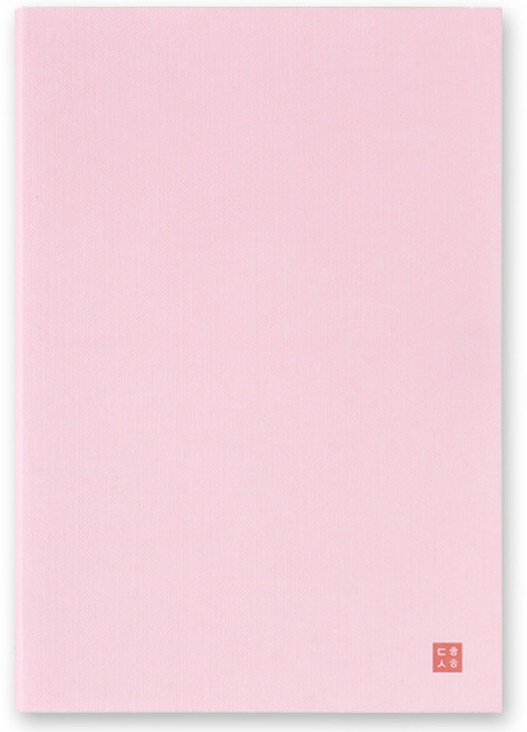 리훈 대학생활 대학생 스터디플래너, 밀키핑크, 1세트