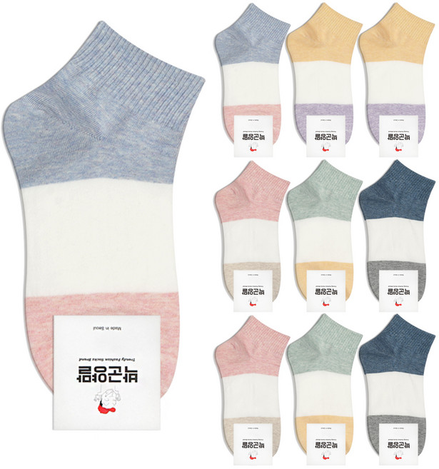 박군 여성용 아리아 단목 양말 10족