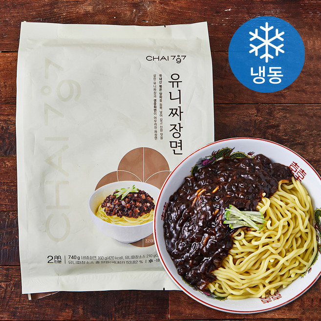 차이797 유니짜장면 (냉동), 740g, 1개
