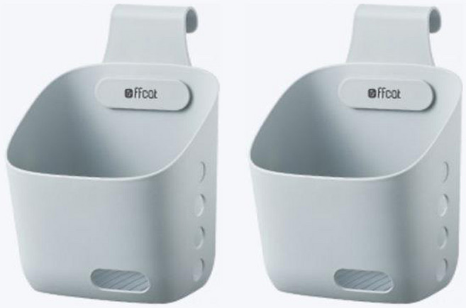 ffcat 행복앤 걸이형 다용도 수납 바구니 대형, 그레이, 2개