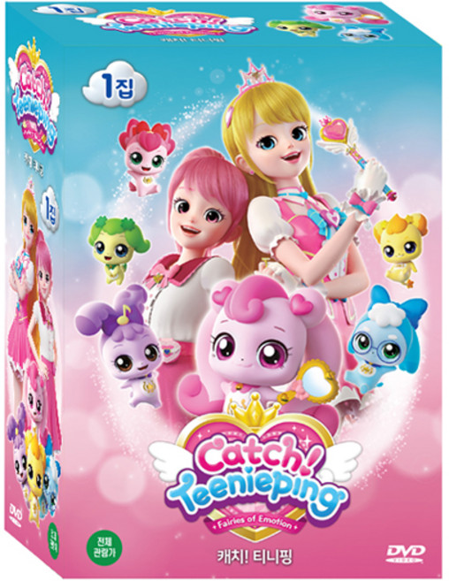 캐치 티니핑 영어 DVD 10종 세트 1집, 10DVD