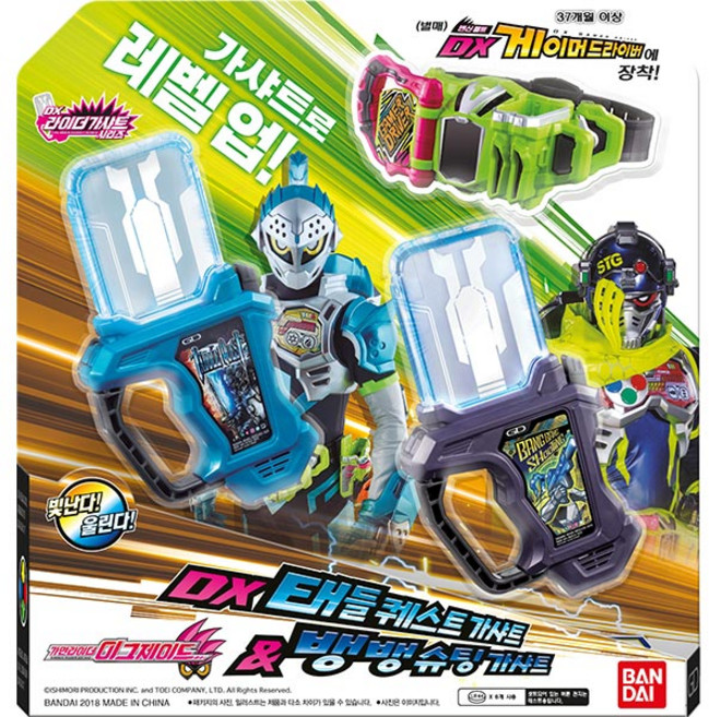 반다이 가면라이더 이그제이드 DX 태들퀘스트 가샤트 앤 뱅뱅슈팅 로봇완구, 혼합 색상, 1개