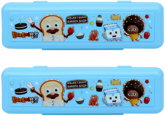 브레드이발소 월크 다용도 수저케이스 PN317, 블루, 2개