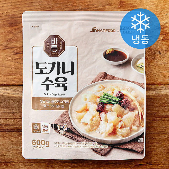 바른 도가니수육 (냉동), 600g, 1개