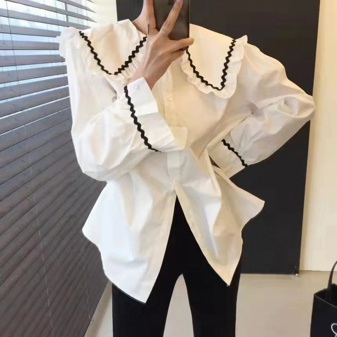 Moirbella 女款 Bene 荷葉邊領襯衫