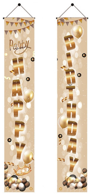 Feyto 生日快樂裝飾直式布條 2件組, B08