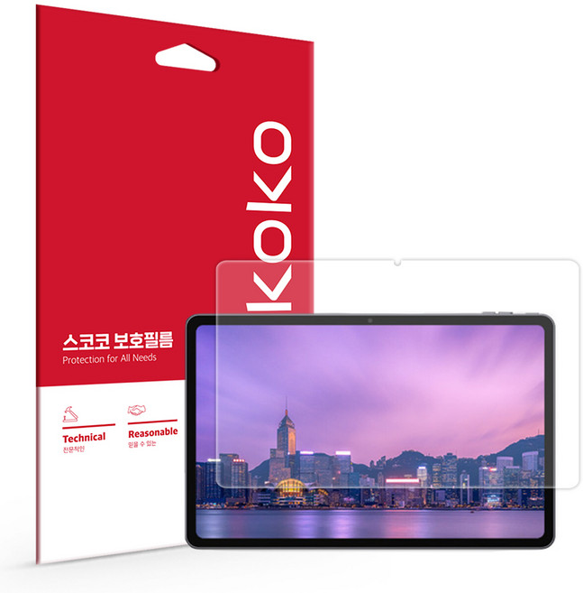 스코코 올레포빅 액정보호필름 세트, 1세트