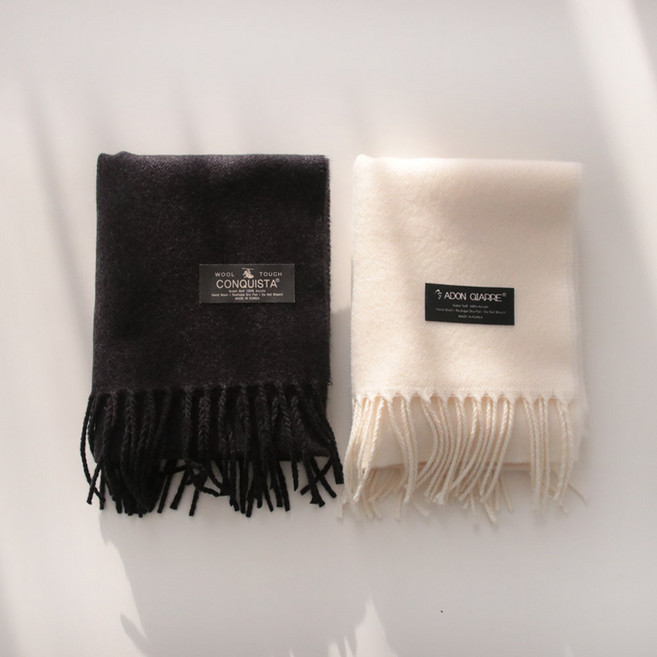 바비수 유니드 M 솔리드 수술 머플러 2종 세트