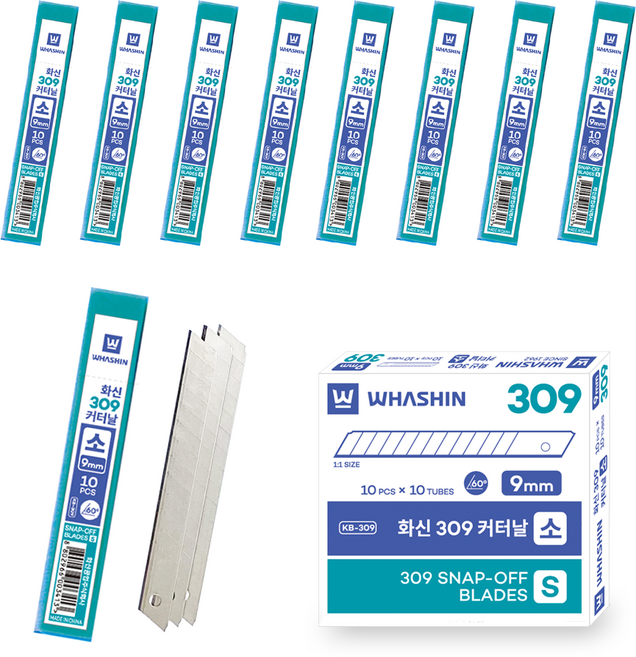 화신 커터날 소 100p KB-309, 실버, 1개