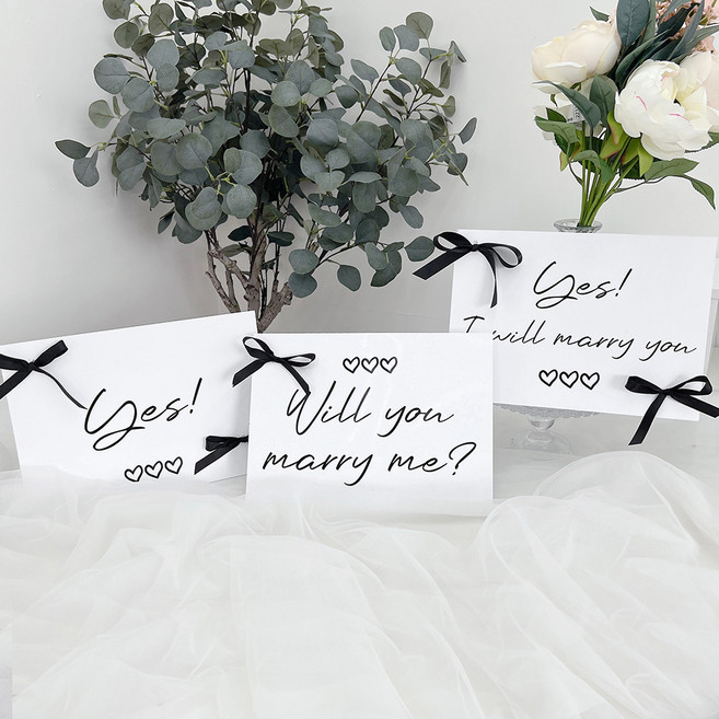 파티아일랜드 A4 윌 유 메리미 프로포즈 포스터, 혼합색상, 3개