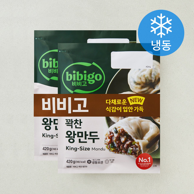 비비고 꽉찬 왕만두 고기 (냉동), 420g, 2개