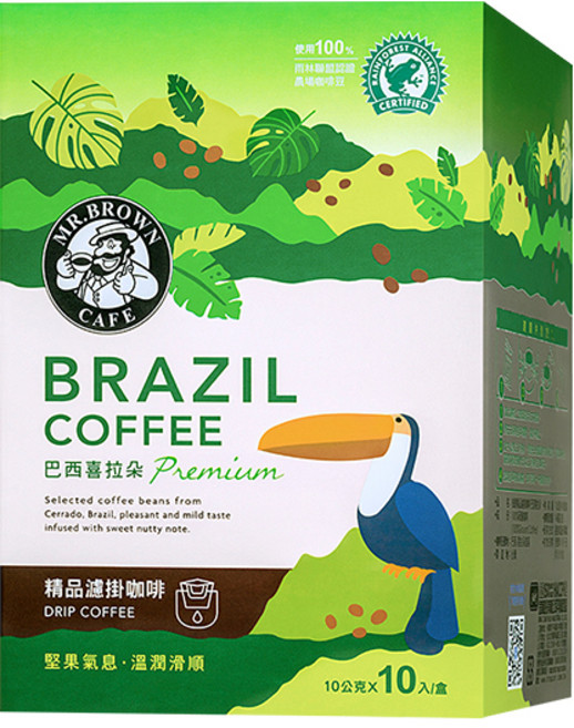 미스터브라운 브라질 드립 커피 8p, 80g, 1개, 8개입