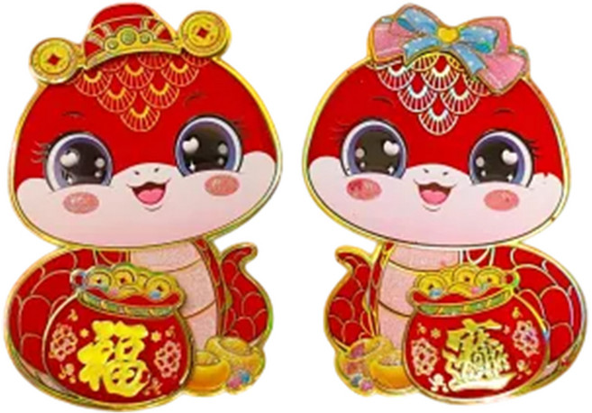 摩達客 春節開運小蛇 招財亮粉福袋春聯組, 紅色