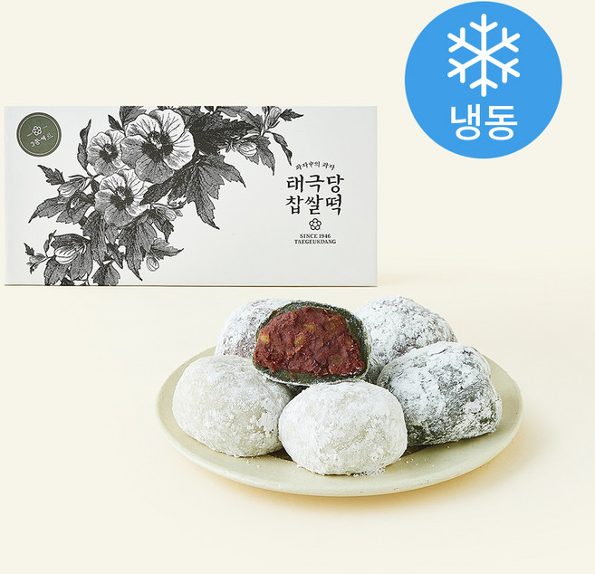 태극당 흰찹쌀떡 320g + 흑미찹쌀떡 240g + 쑥찹쌀떡 240g 세트 + 쇼핑백 (냉동), 1세트