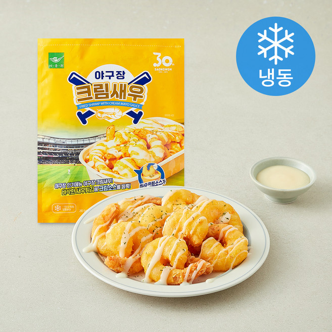 사옹원 야구장 크림 새우 (냉동), 360g, 1개