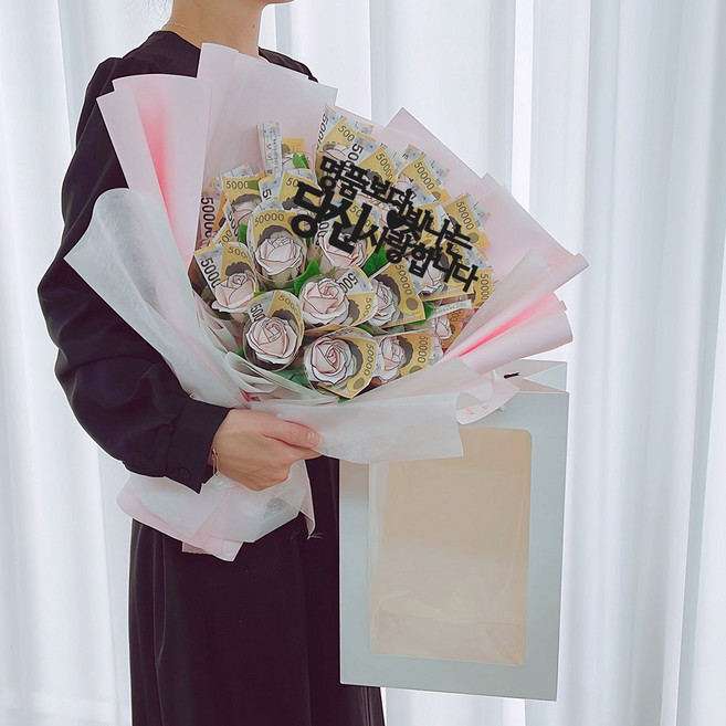 러블리팜 럭셔리 라인장미 용돈꽃다발 20송이 + 토퍼 + 쇼핑백, 핑크, 럭셔리 라인장미_용돈꽃다발, 1세트