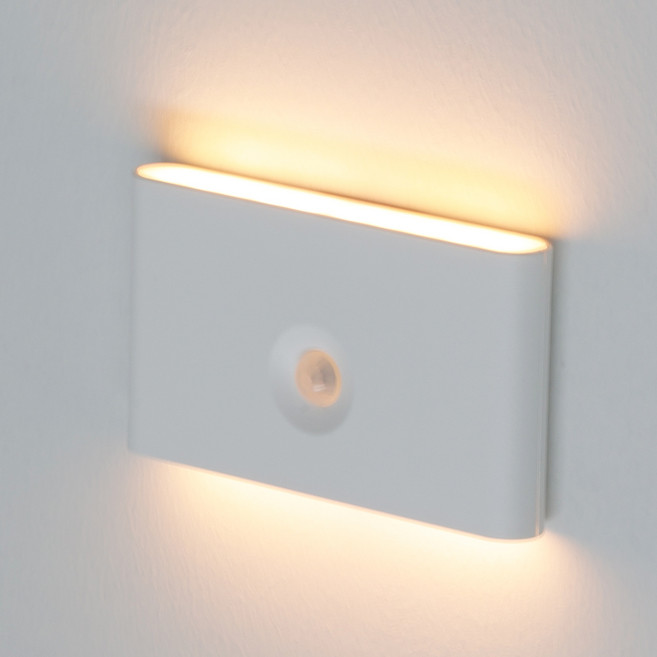 멀티탁 업다운 베이직 충전식 무드센서등, 화이트