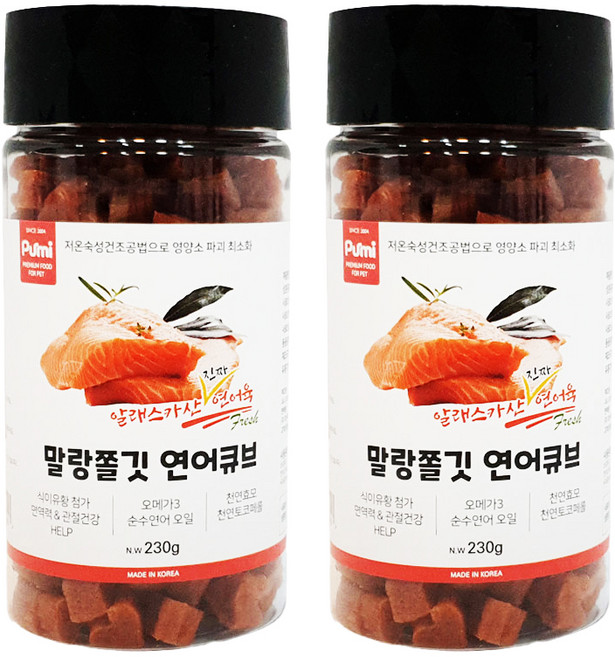 푸르미 말랑쫄깃 큐브 강아지 간식, 2개, 연어