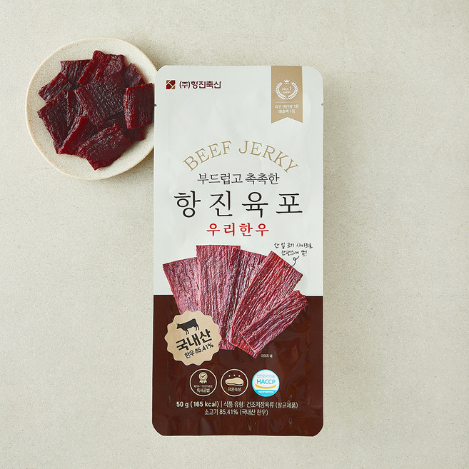 항진육포 우리한우, 1개, 50g
