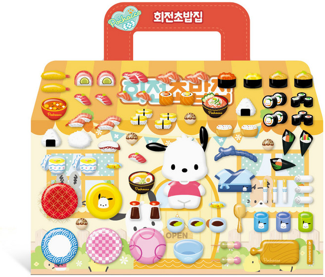 포차코 회전초밥집 스티커북, 도티도그