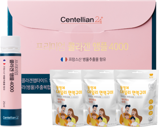 동국제약 프리미엄 콜라겐 4000 25ml x 14p + 데일리 면역구미 90g x 3p 세트, 1세트