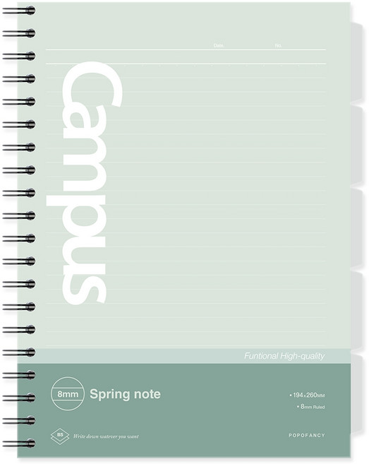 포포팬시 10000 캠퍼스 PP 인덱스 노트, 그린, 1개