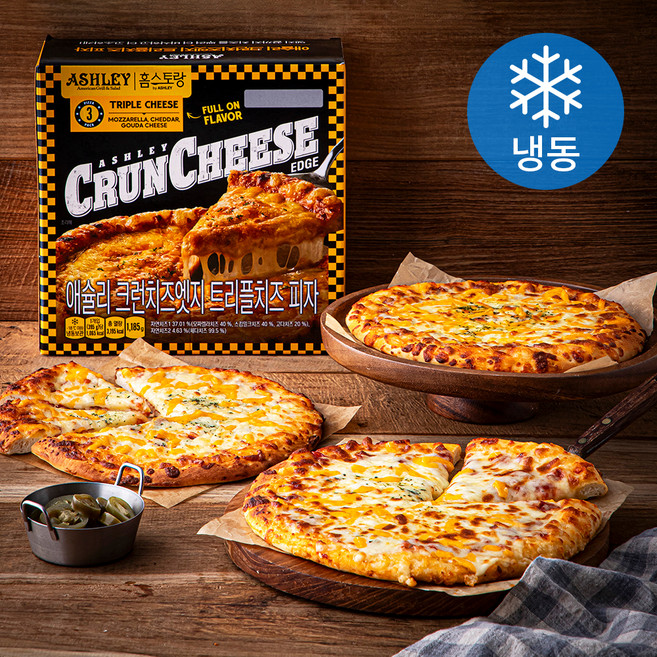 HOMESTAURANT 크런치즈엣지 트리플치즈 피자(냉동), 395g, 3개입, 1개