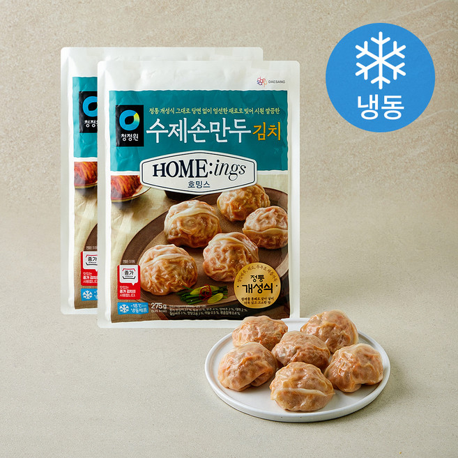 청정원 호밍스 수제손만두 김치 (냉동), 275g, 2개