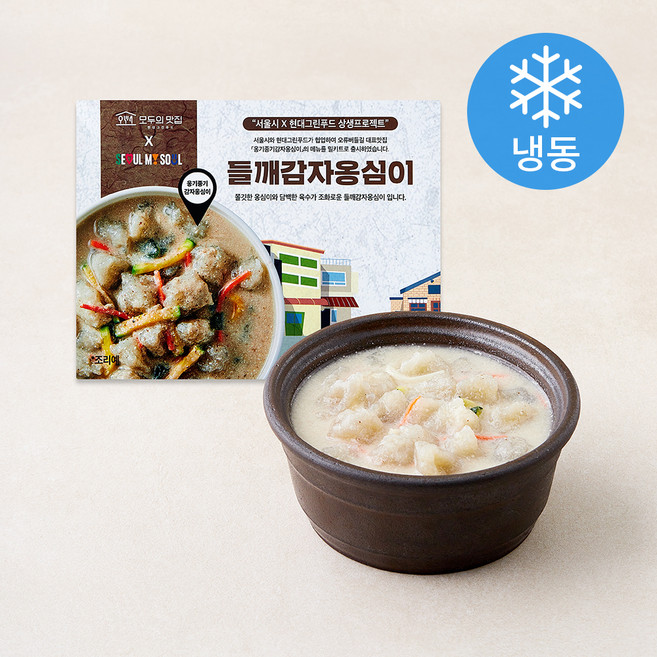 모두의맛집 옹기종기 들깨감자 옹심이 (냉동), 410g, 1개