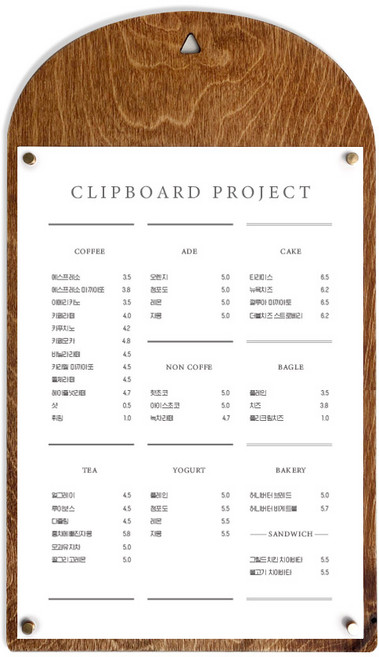 클립보드프로젝트 보타닉가든 POP 보드, 1개