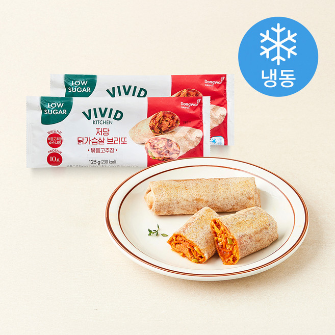 비비드키친 저당 닭가슴살 브리또 볶음고추장 (냉동), 125g, 2개, 1개입