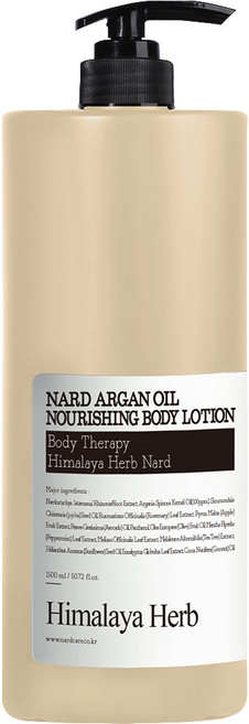 나드 아르간 오일 너리싱 바디로션, 1.5L, 1개