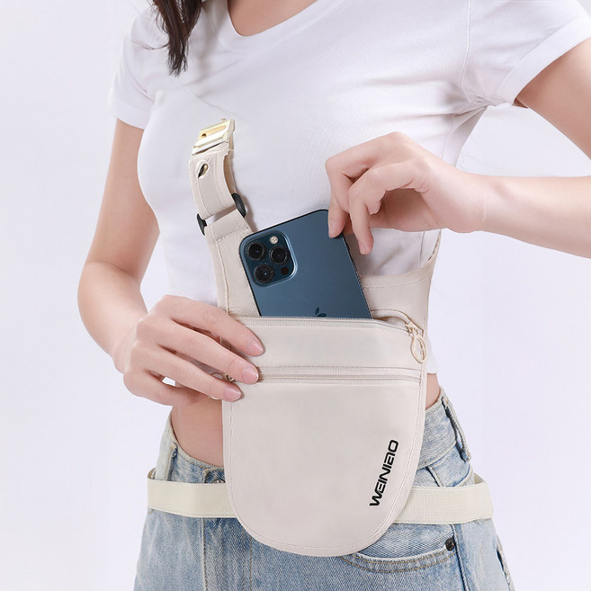 MEICHEL Travelers 防盜斜背包 10386, 象牙白