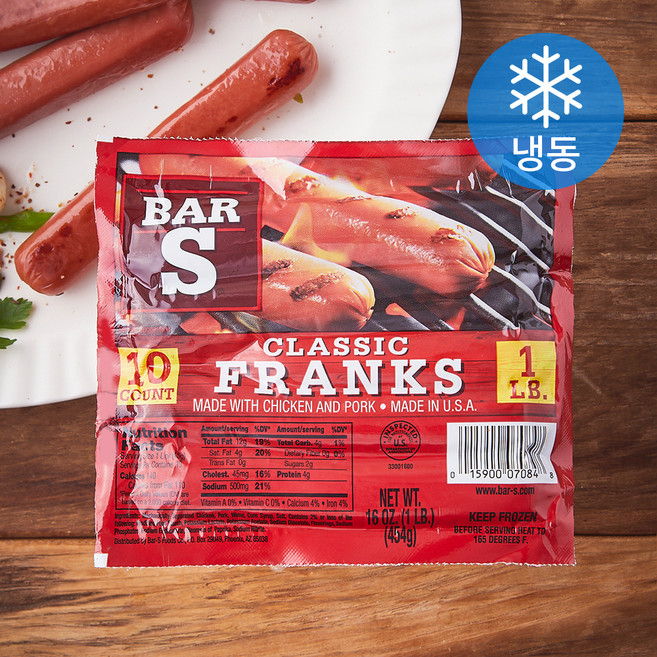 BARS 클래식 후랑크 소시지 (냉동), 454g, 1개