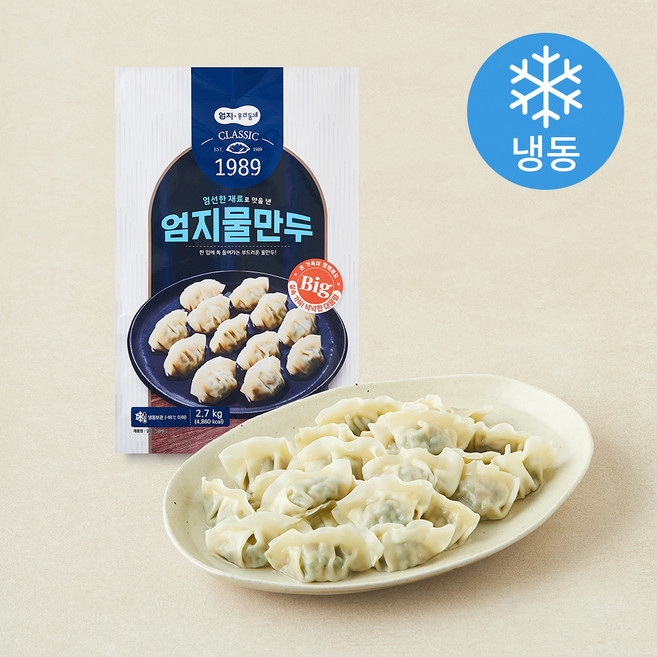 엄지식품 물만두 (냉동), 2.7kg, 1개