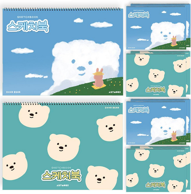 ARTMORE 厚實素描本, 20張, 1組, 8開