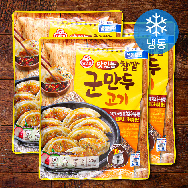 오뚜기 맛있는 찹쌀 군만두 고기 (냉동), 300g, 3개