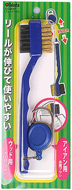 바로스포츠 듀얼 클럽 청소 브러쉬 GV-0697, 블루