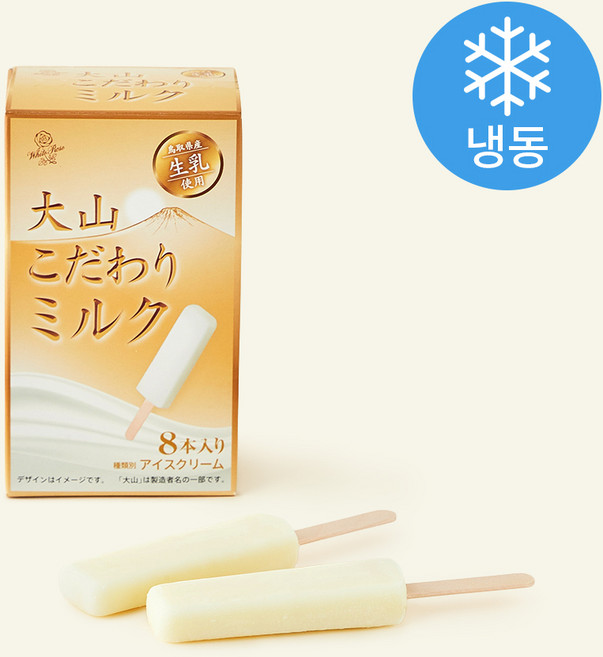 다이센 고다와리 밀크 아이스바 (냉동), 30ml, 8개입, 1개