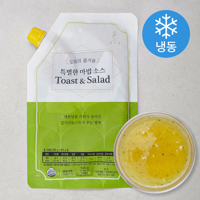 오늘의즐거움 특별한 마법소스 (냉동), 500g, 1개입, 1개