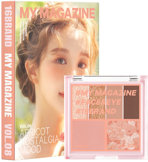 16브랜드 마이매거진 메이크업 팔레트 7.1g, Vol 08 살구꽃 노스텔지어 무드, 1개